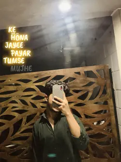 Ki Hona Jayee Payar