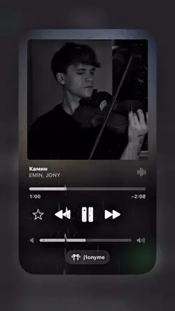 Playlist Template