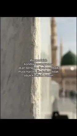 🤲