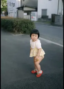 grow up