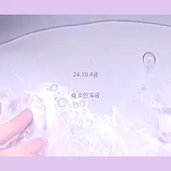 처음 본 순간