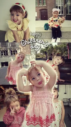 childrens day 2025