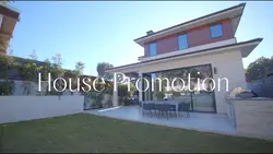 House Promotion 