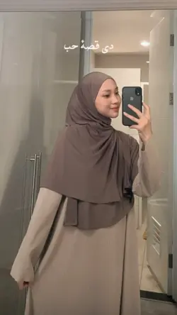 lagu arab viral