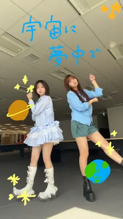 moshi moshi? / 楽音