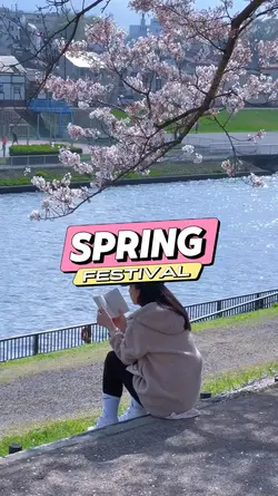 Spring Festival
