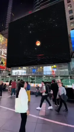 La pantalla 