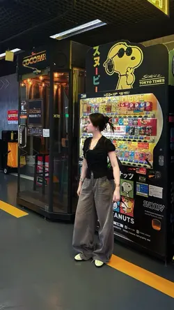 Aesthetic