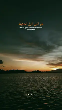 surat Al fath: 4