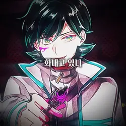 복숭아색 열쇠