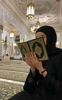 adab berhijab
