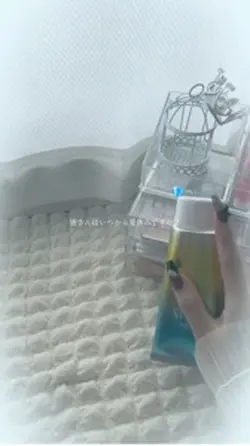 いつから夏休みですか？