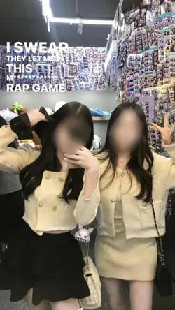 가오템플릿