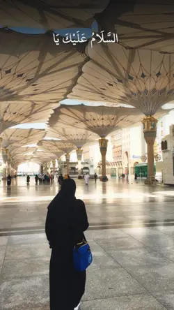Umroh | Madinah