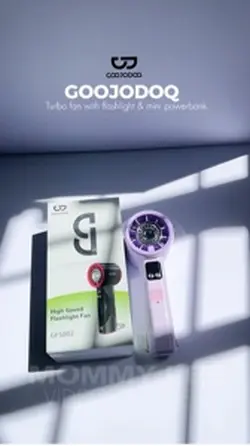 TURBO FAN