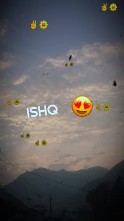TU MOHABBAT HAI ISHQ
