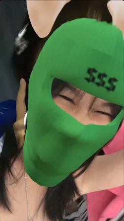 ได้ถอดเกิบหย่าง