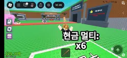 나눔이밴트