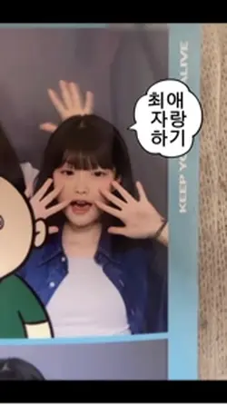 ♡이앤또니♡