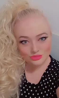 Princess Ai