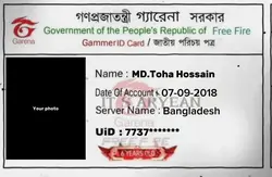 Free fire Id card