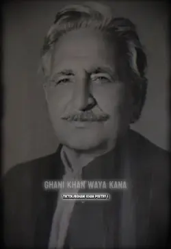 ghani khan baba poet