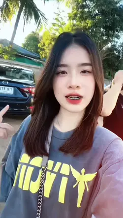 อยากรักก็ต้องลอง