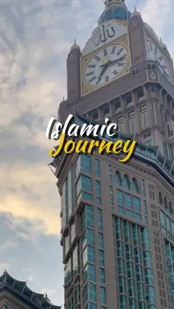 Islamic Journey