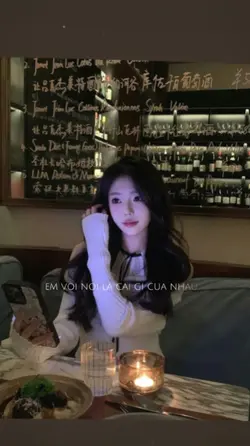 nó nào, ảnh mò