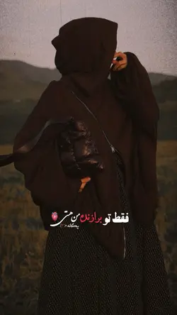 🫀🥹آریانا سعید هندی