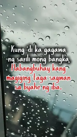 Kung di ka gagawa