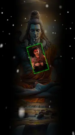 Shiv Name