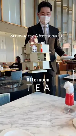 Tea