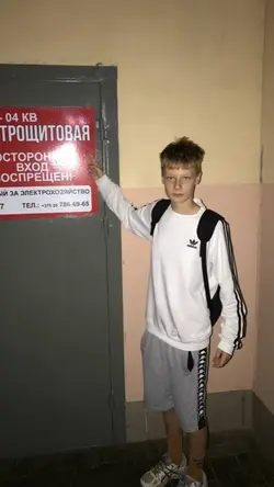 BANANZA