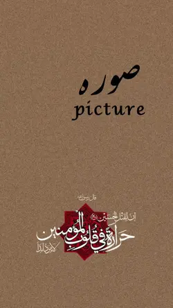 انستا ||ae25a||