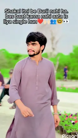 Haye Ya dukh