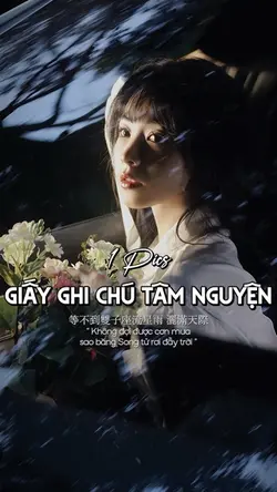GIẤY GHI CHÚ