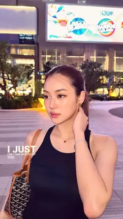 Eyes off you