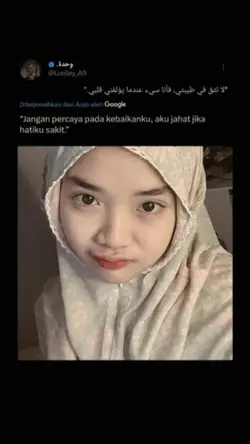 jangan percaya 