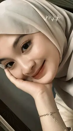 bil ahlam