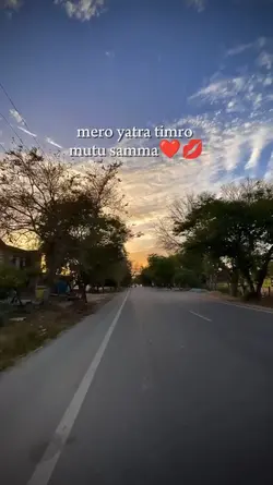 mutu samma