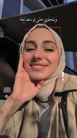 arabic song 