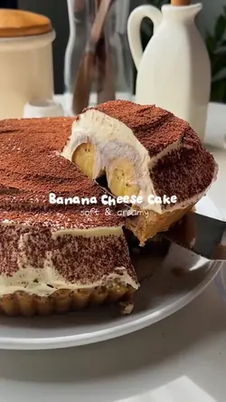 Banana Cheese 