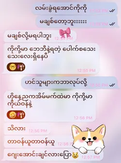 Cxx sayarr ly hrr><