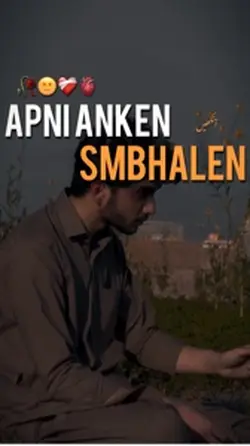 Ankhen👀🌸