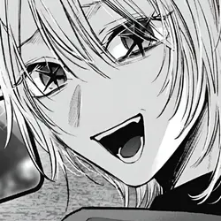 みて!