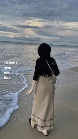 i wanna love you 