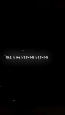Teri Bin Besuwadi 