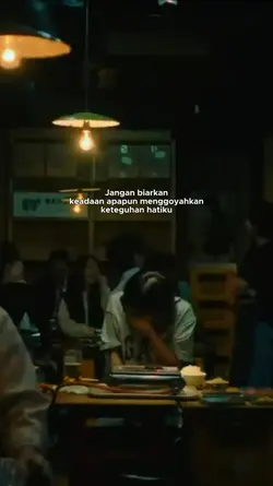 Aamiin 