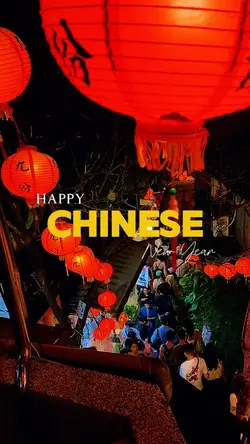Happy Chinese Year 🧧